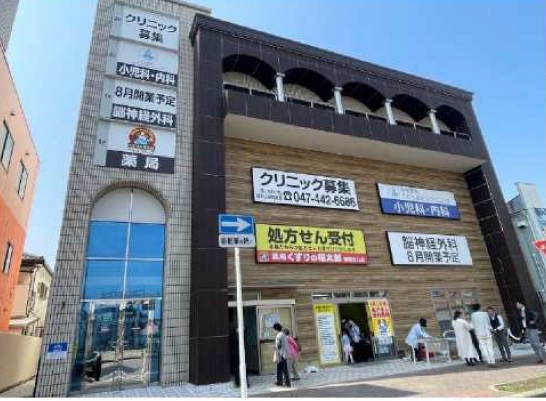 詳細へ 実籾北口医療モール