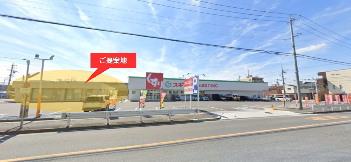 詳細へ 【名古屋市中川区】中野橋店 テナント