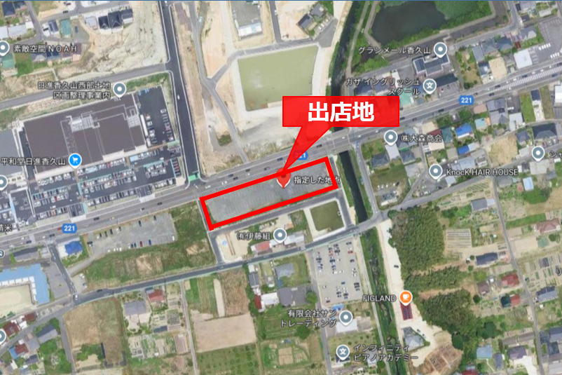 詳細へ 【愛知県日進市】香久山南店 戸建