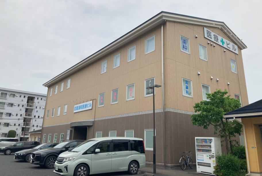 武蔵浦和クリニックファーム