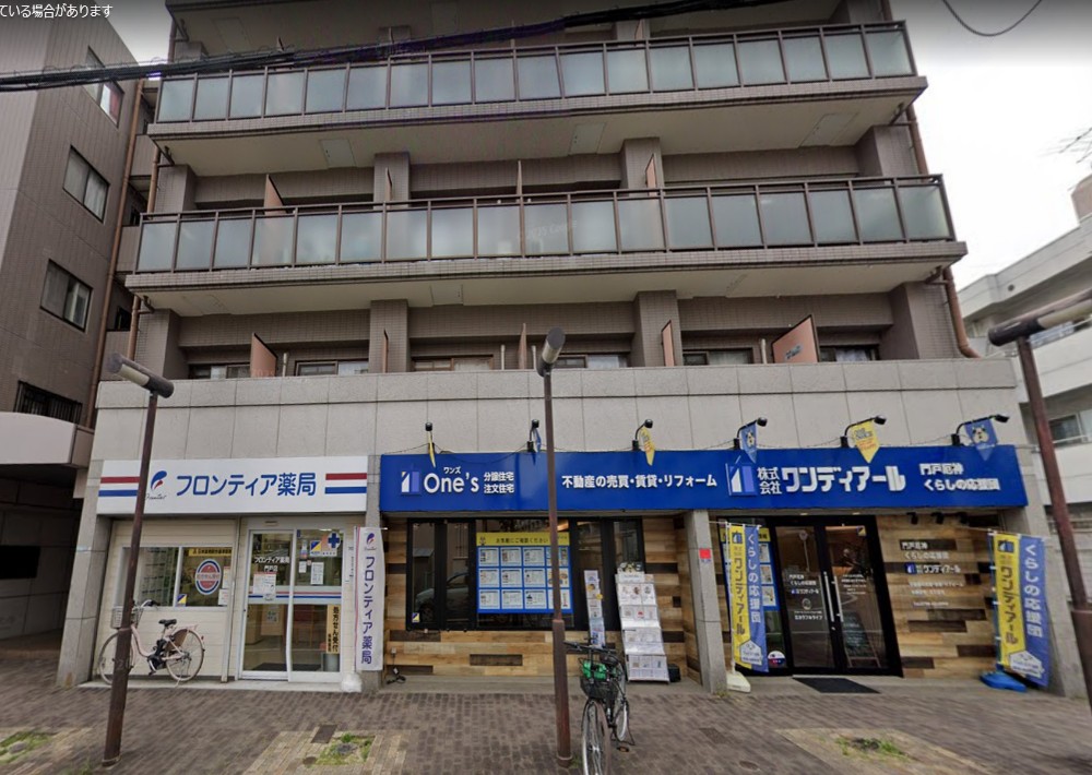 詳細へ 阪急 門戸厄神駅 医療テナント