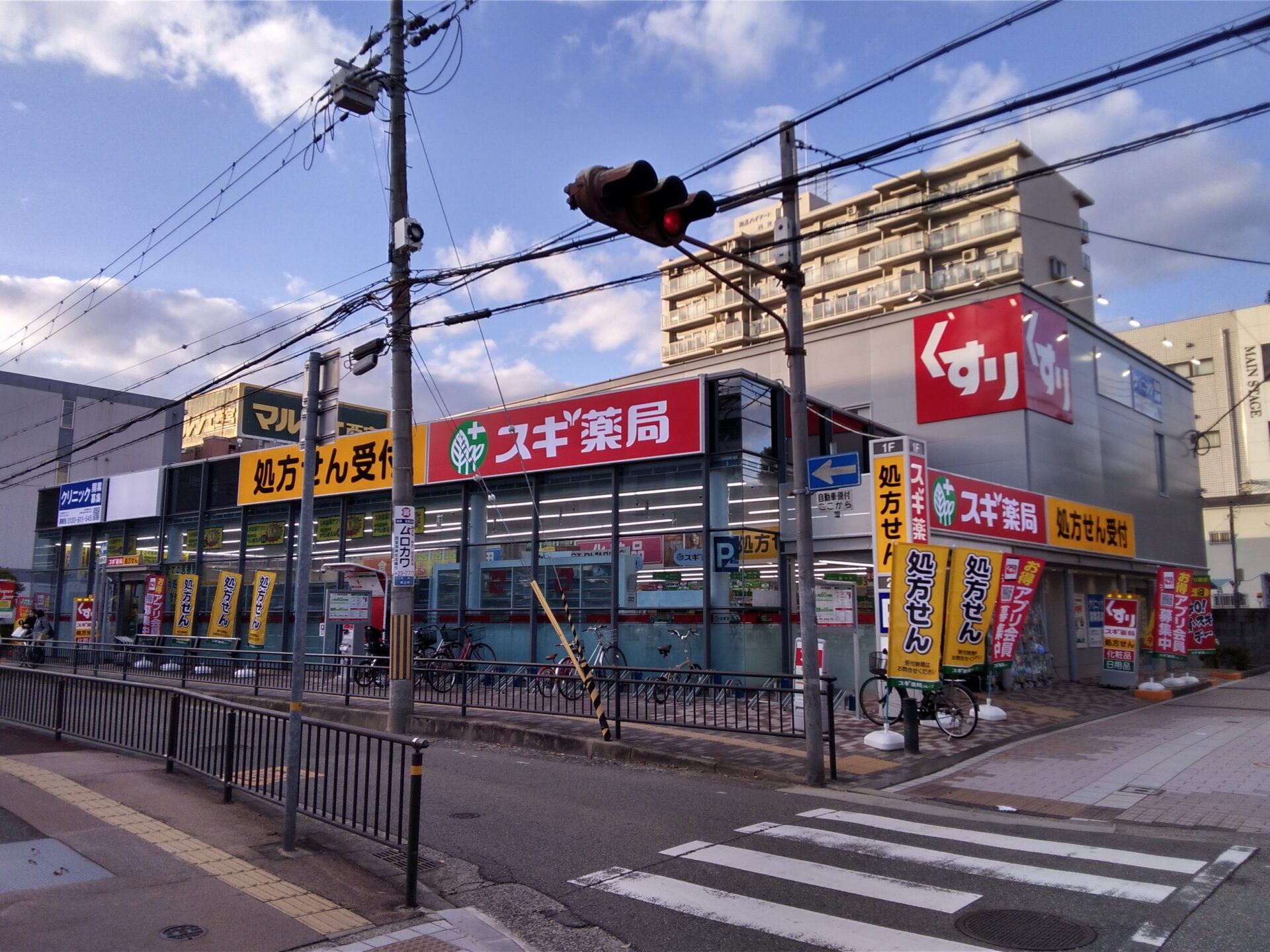 詳細へ 【兵庫県西宮市】スギ薬局阪神西宮店 クリニックテナント物件
