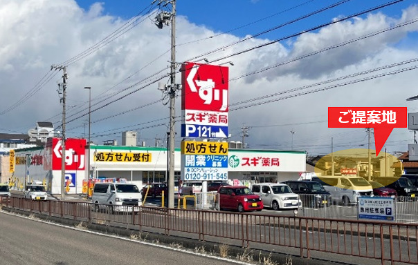 詳細へ 【愛知県知多市】清水が丘店 戸建
