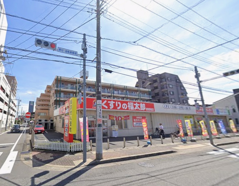 都賀３丁目物件