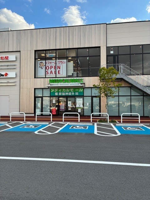 詳細へ イオンモール橿原ウエストヴィレッジ