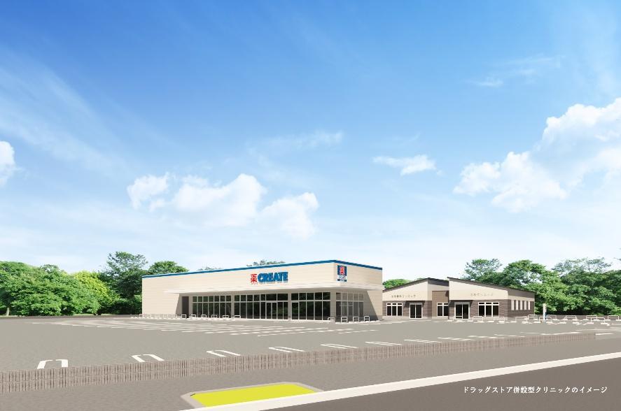 伊勢崎市八幡町新築戸建てクリニック計画