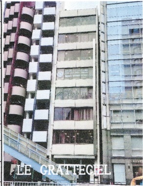 詳細へ ルグラシエルBLDG