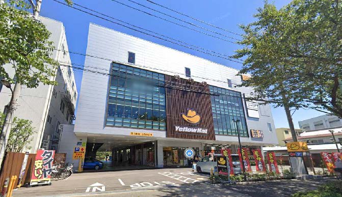 詳細へ イエローハット府中西原店ビル