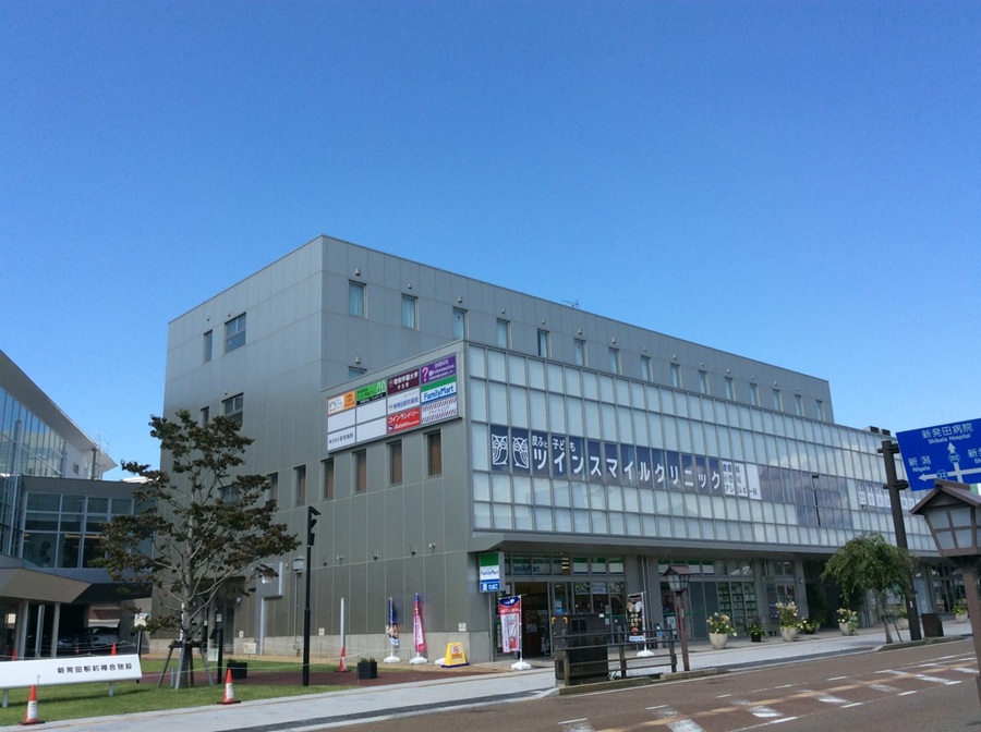 新発田駅前メディカルモール	