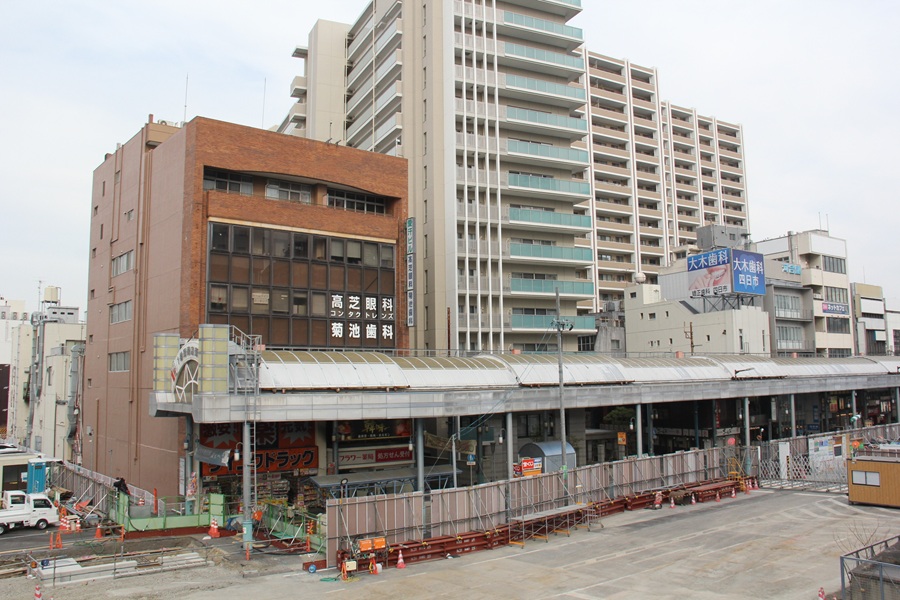 ホリキビル・愛汗ビル