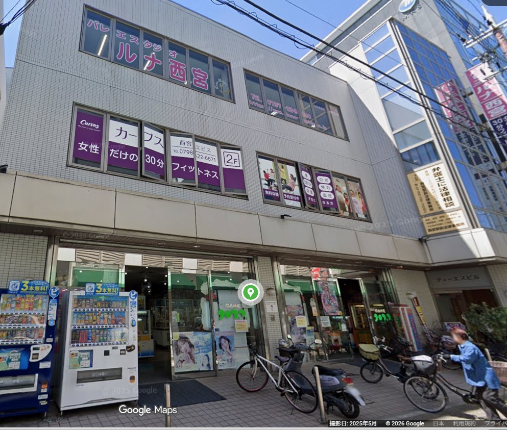 阪神西宮駅前テナントビル｢TSビル｣