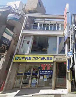 所沢駅 山形ビル3階