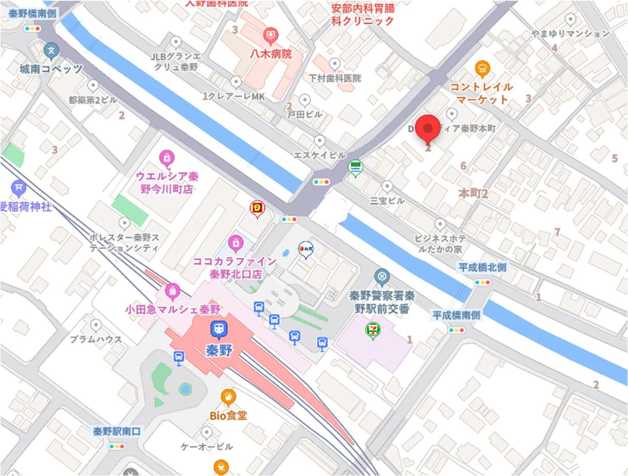 秦野駅前物件