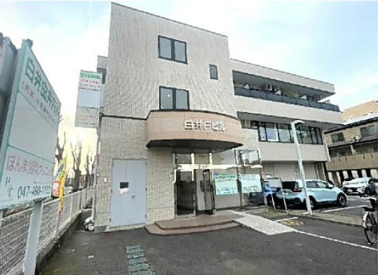 詳細へ 白井Fビル