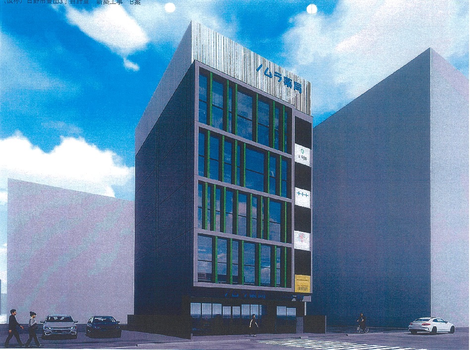 日野市豊田３丁目計画