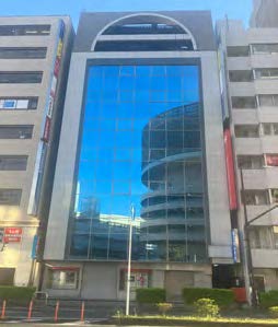 千葉駅アイ・エス・ワイ国際ビル