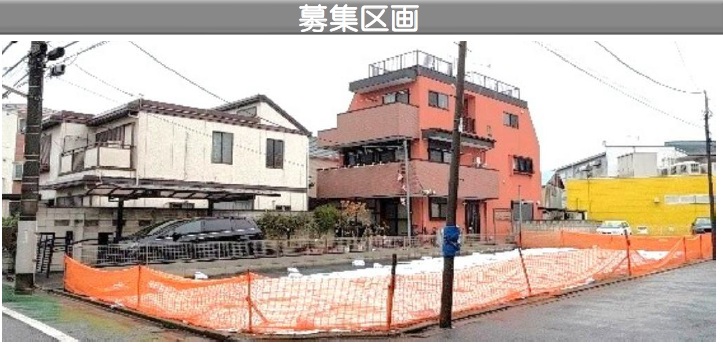 新柴又駅前物件