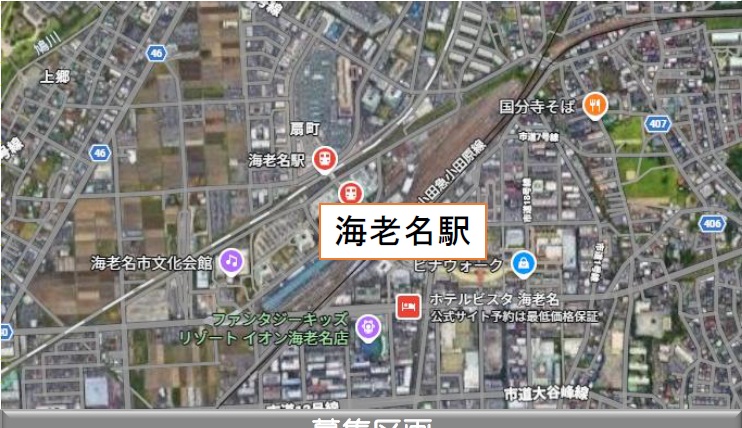詳細へ 海老名メディカルモール