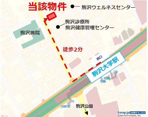 世田谷区上馬4丁目物件