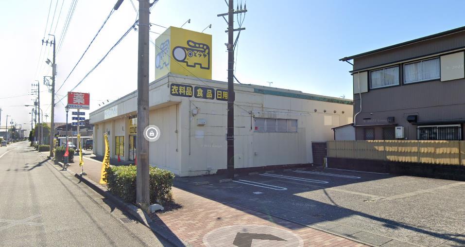 ウエルシア静岡用宗店隣地 居抜き物件