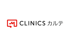 株式会社メドレー（電子カルテ・オンライン診療）