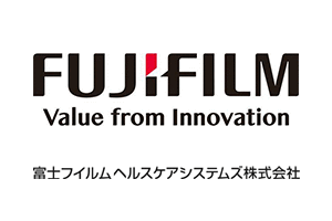 富士フイルムヘルスケアシステムズ株式会社