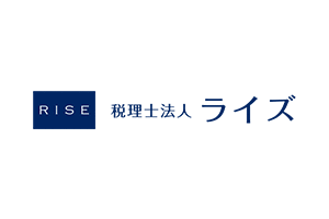 税理士法人 ライズ