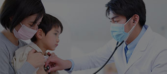 少子化時代に求められる診療所