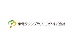 東電タウンプランニング株式会社